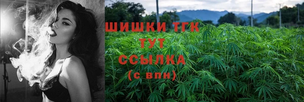 mdma Володарск